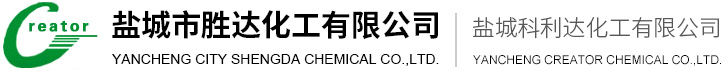 南通普悅生物醫藥有限公司